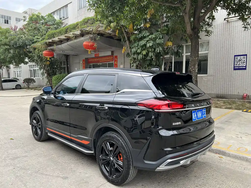 GEELY AUTOMOBILE BOYUE