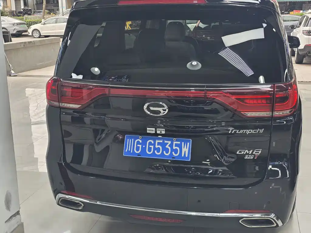 GAC TRUMPCHI M8