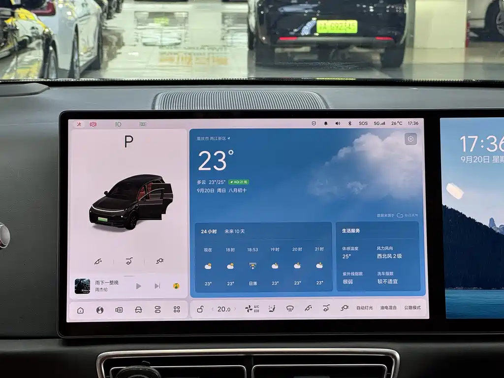 Li Auto Li L8 — миниатюра 11