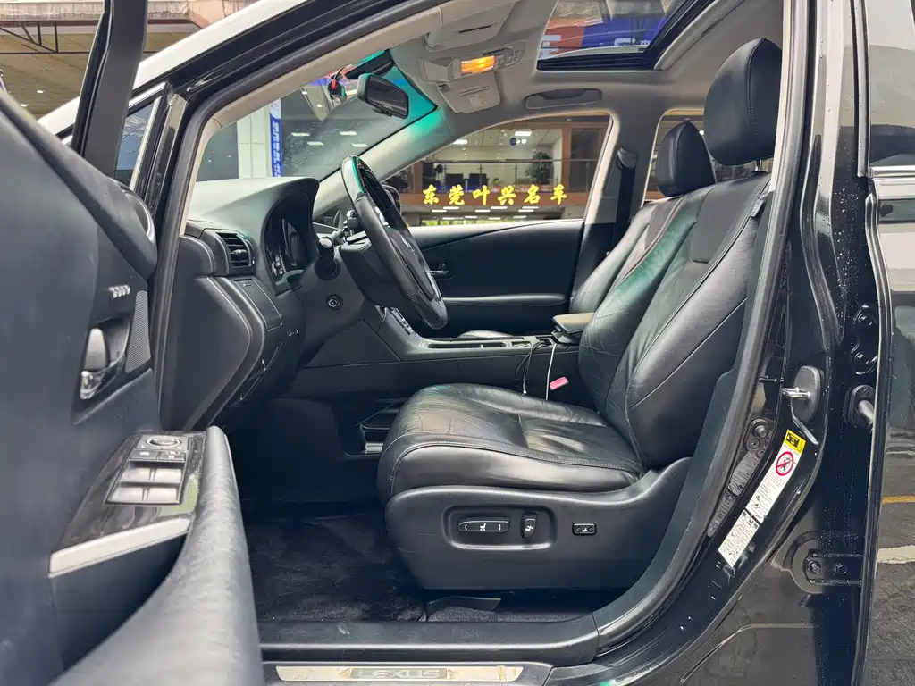 Lexus RX Classic — миниатюра 4