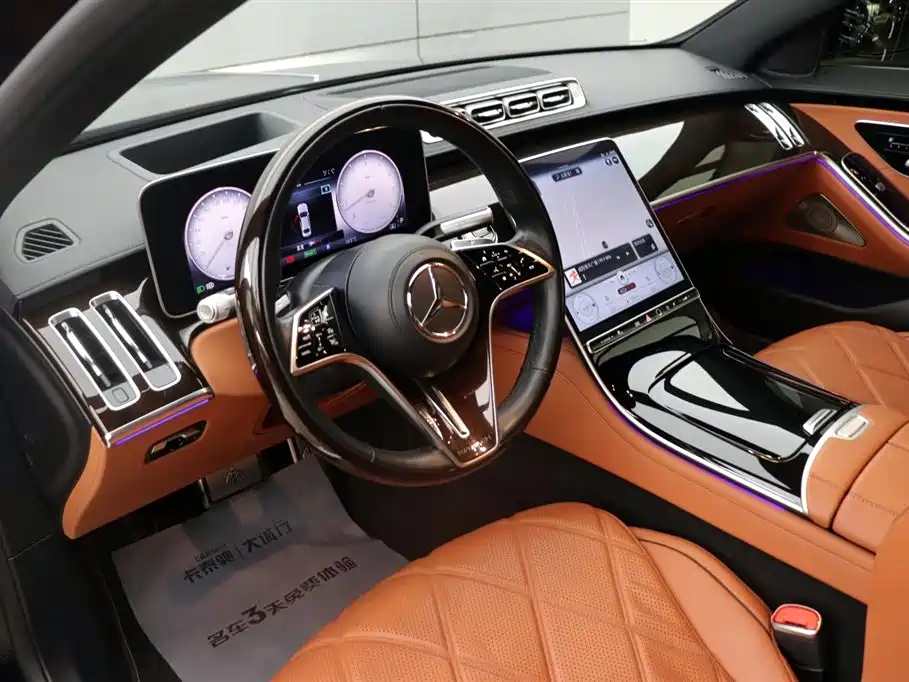 MERCEDES-BENZ MAYBACH S CLASS