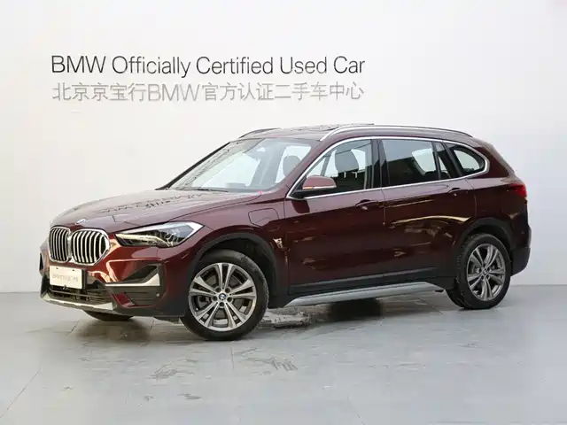 BMW X1 NEW ENERGY 2020