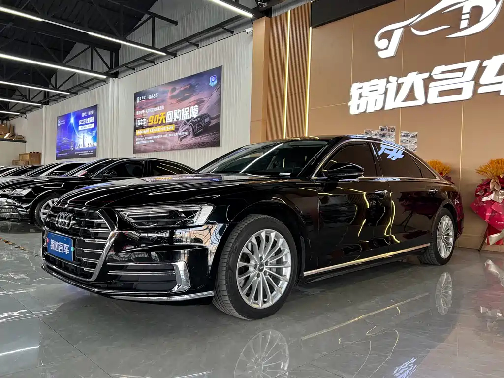 Audi A8 2020