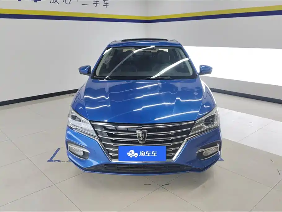 ROEWE I5