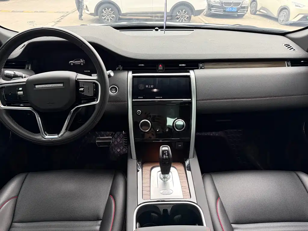 LAND ROVER DISCOVER SHENXING