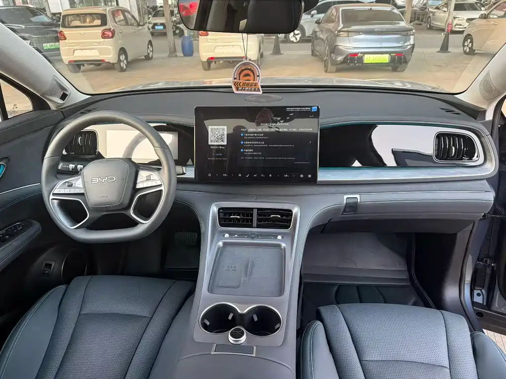 BYD SEA LION 07 DM I