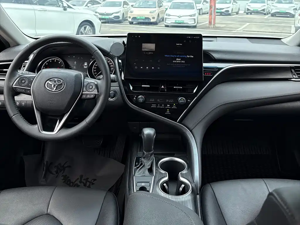 Toyota Camry 2021 2.0G Luxury