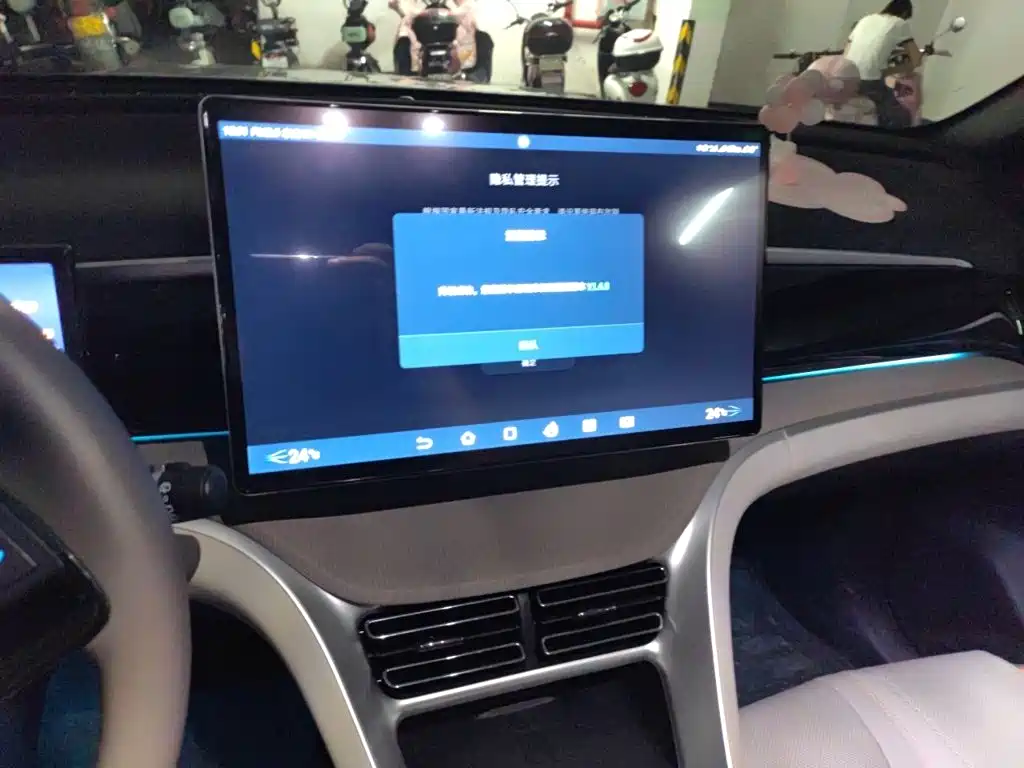 BYD Pro New Energy — миниатюра 9