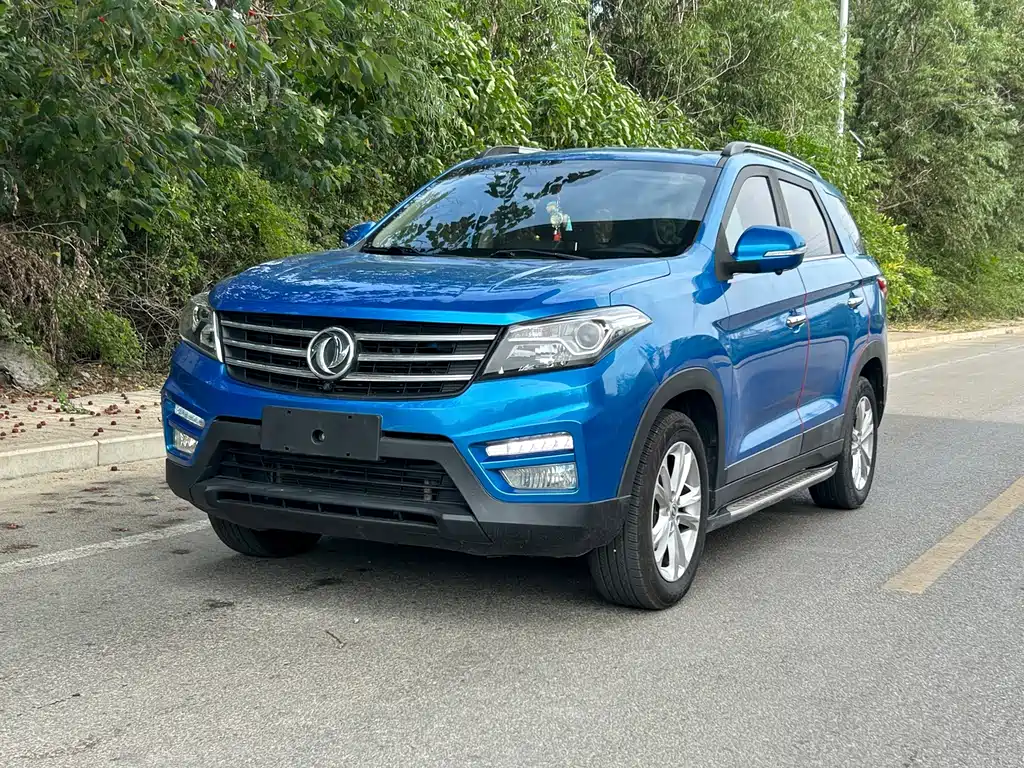 Fengguang Fengguang S560