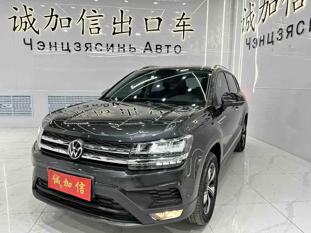 Volkswagen Tharu 2022