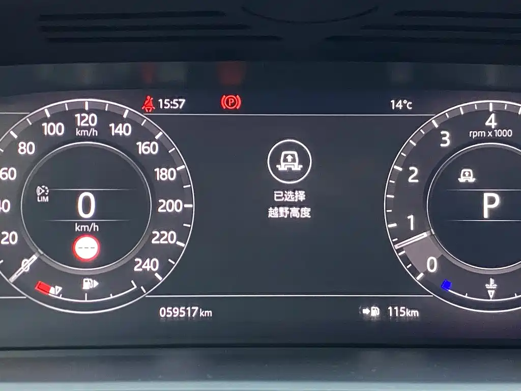 Land Rover Sport — миниатюра 18