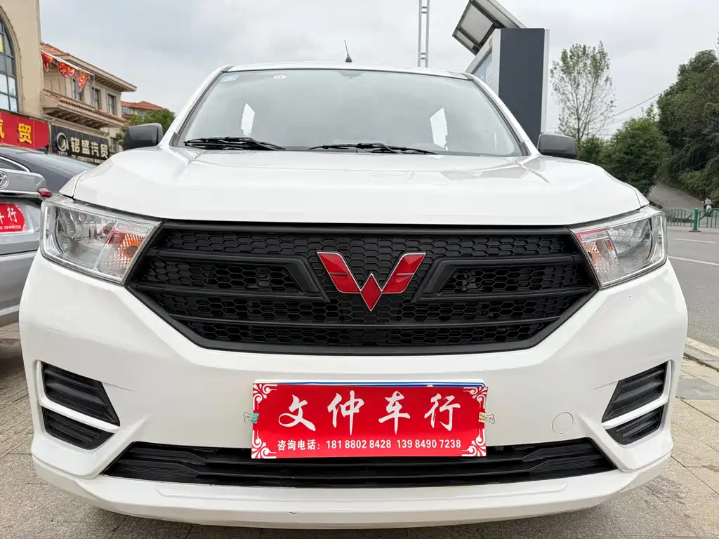 WULING AUTOMOBILE WULING HONGGUANG