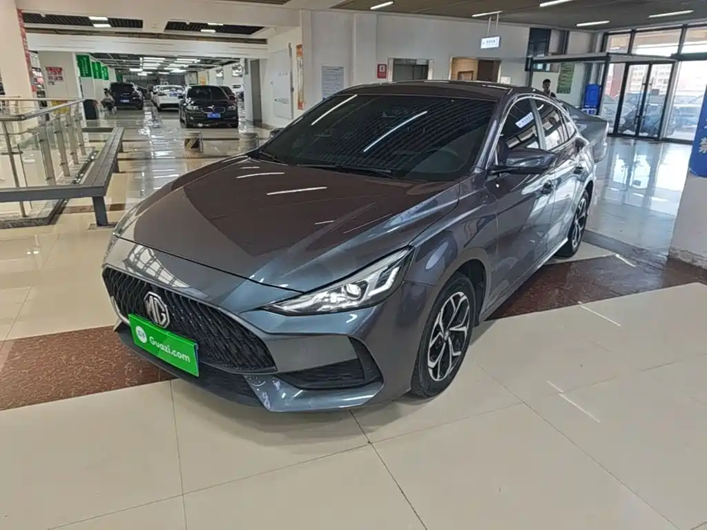 2022 MG 5 - zdjęcie 1 z 25