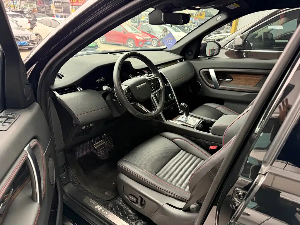 LAND ROVER DISCOVER SHENXING