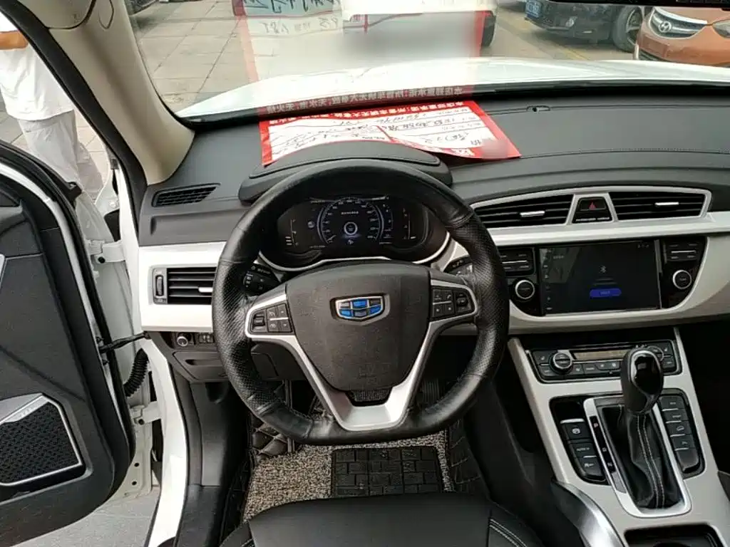 Geely Boyue — миниатюра 11