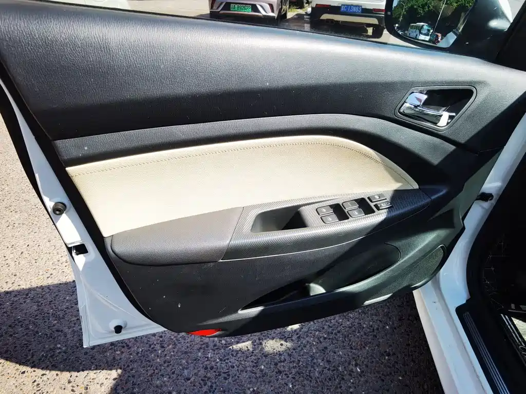 Changan V7 — миниатюра 19