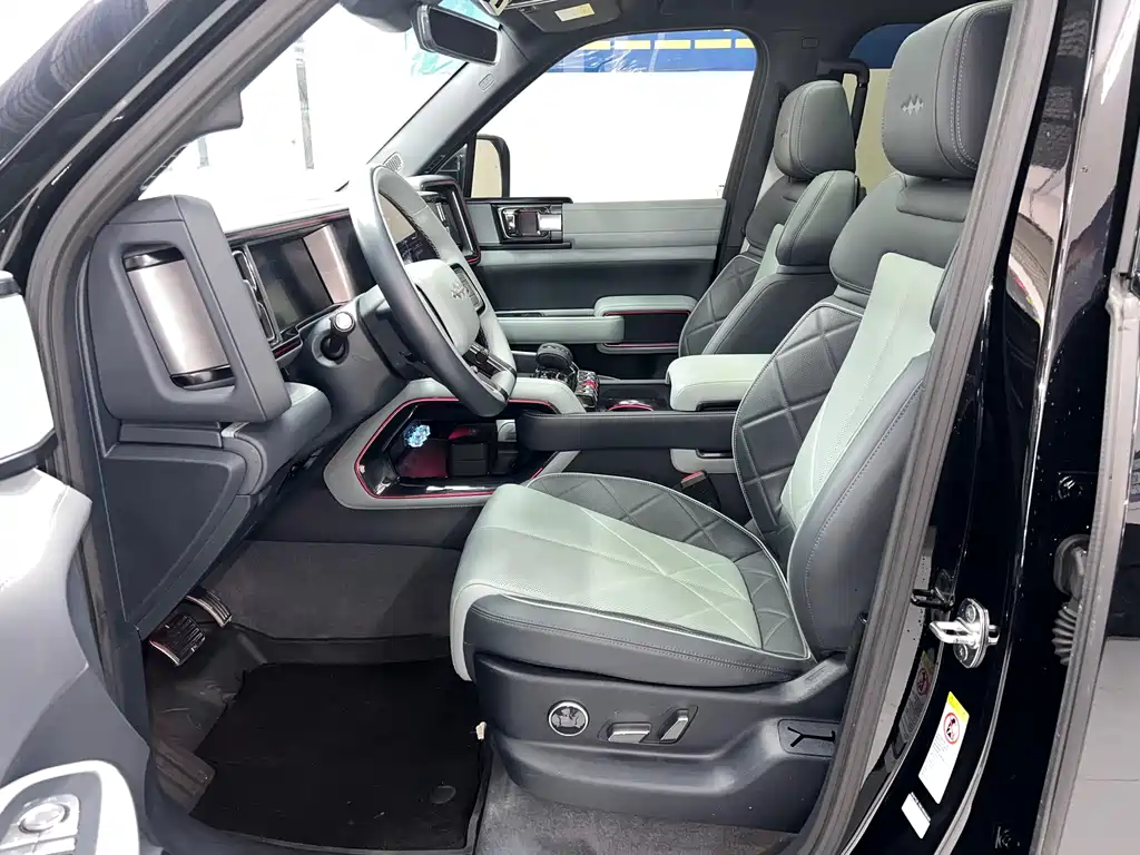 FANG CHENG BAO LEOPARD 5