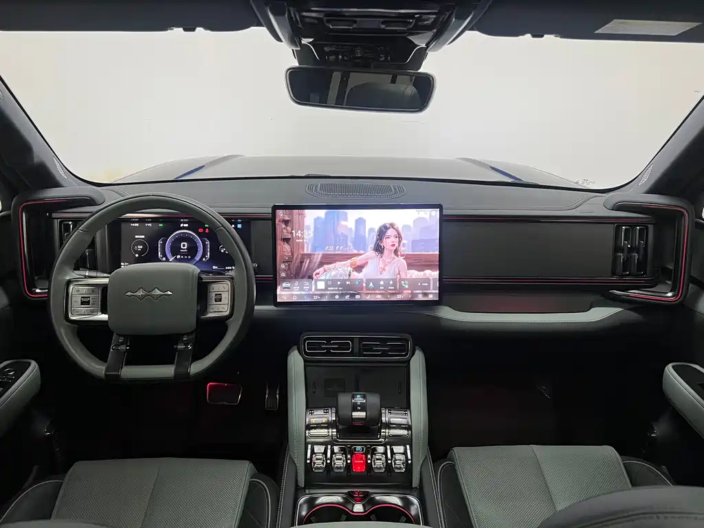 FANG CHENG BAO LEOPARD 5