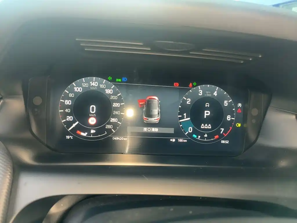 Land Rover Discovery Sport — миниатюра 12