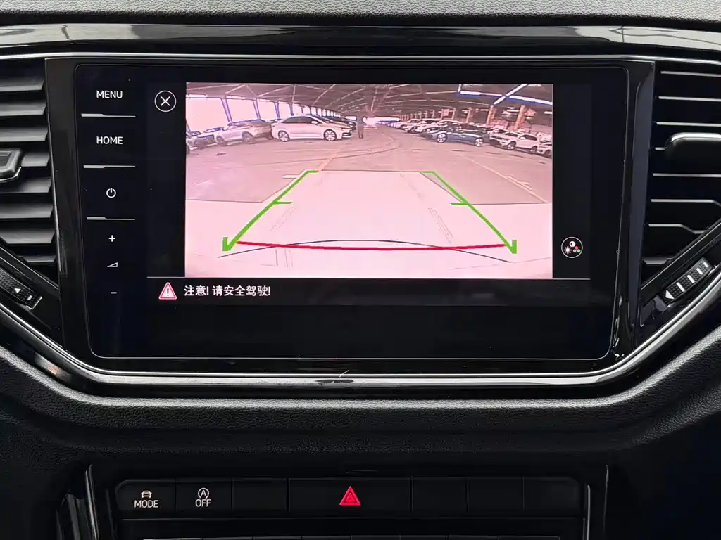 VOLKSWAGEN T ROC EXPLORING SONGS