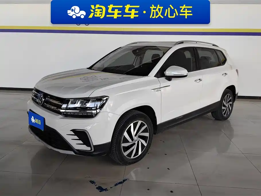 Volkswagen Tharu New Energy 2021