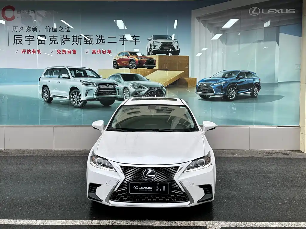 LEXUS CT