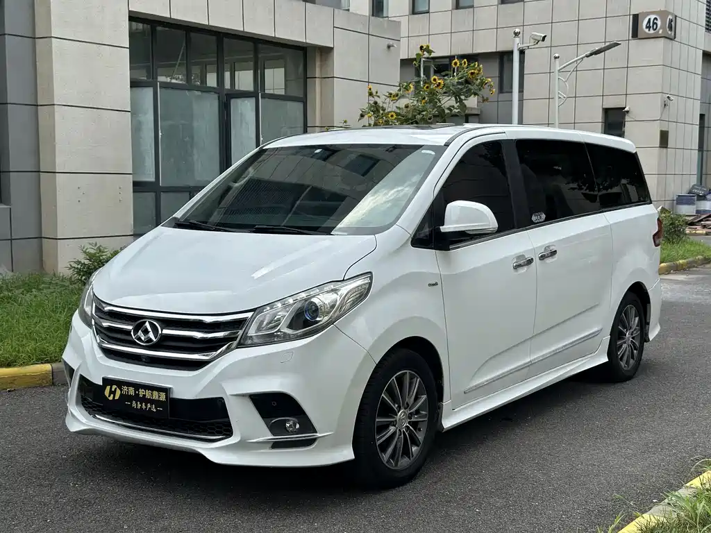 Maxus G10