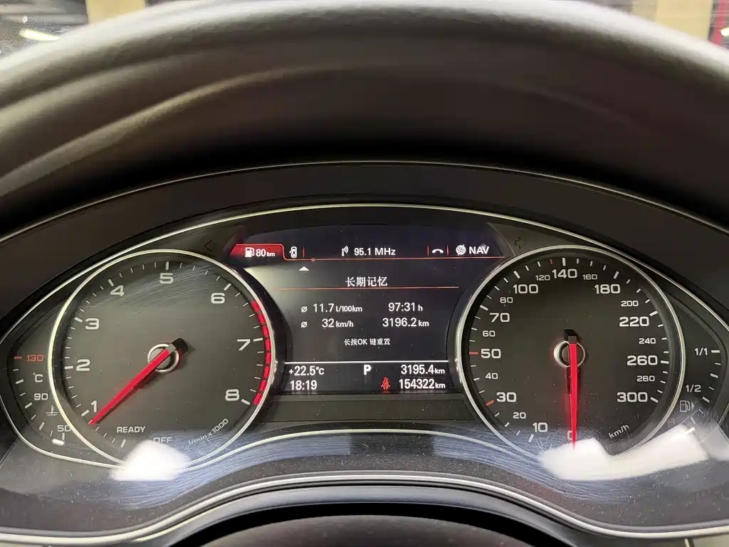 Audi A6L — миниатюра 18