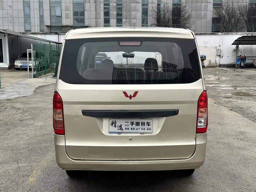 Wuling RongguangV V 2018 1.5L