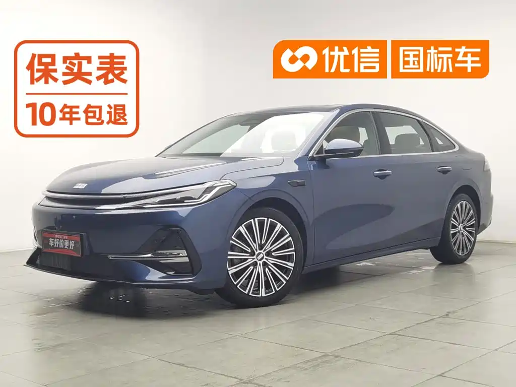 2025 Geely - zdjęcie 1 z 24