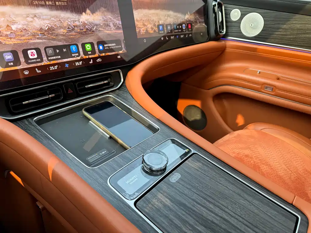 AITO ASK THE WORLD M9