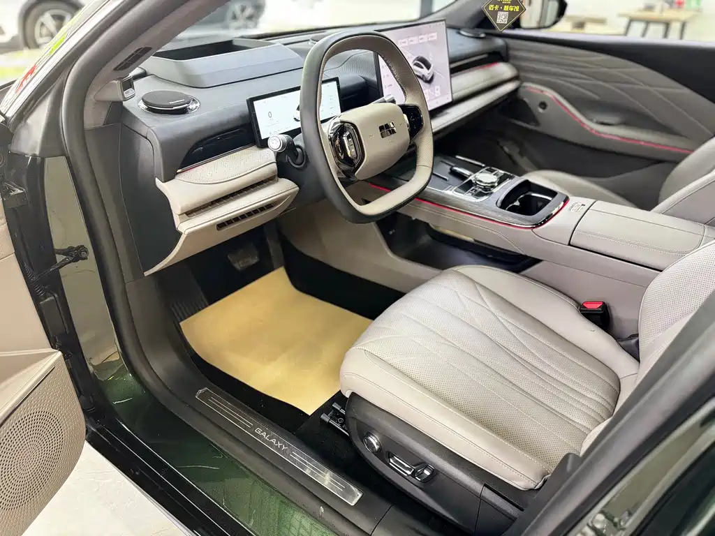 Geely Galaxy Galaxy 8 8 2025 130km EM-P