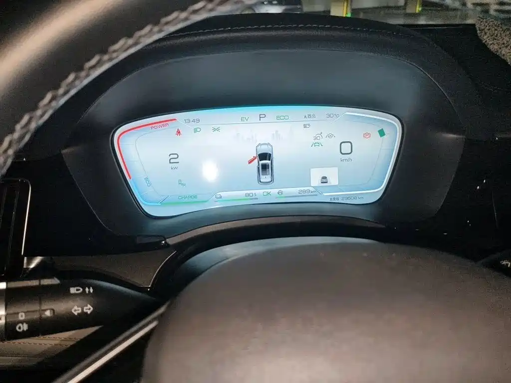 BYD PLUS New Energy — миниатюра 7