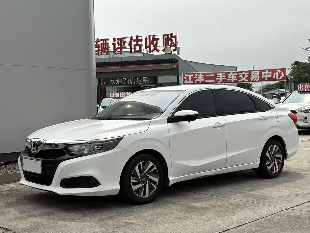 Honda Crider 2019