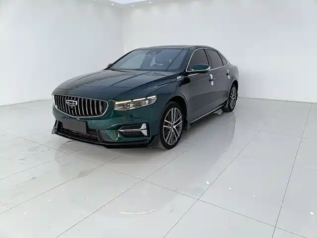 2022 Geely Xingrui