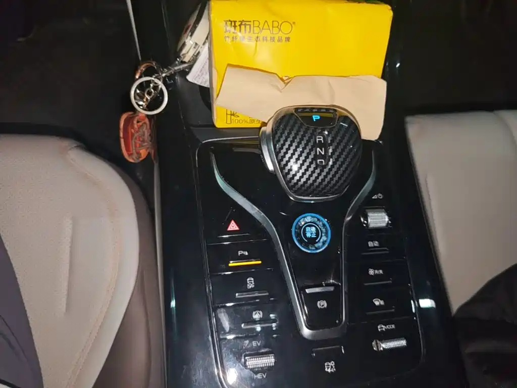 BYD Qin PLUS — миниатюра 14