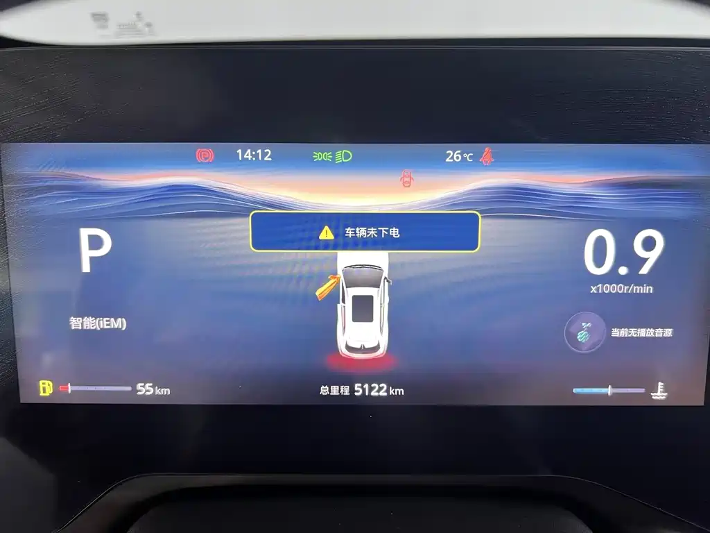 Changan CS55PLUS - фото 9