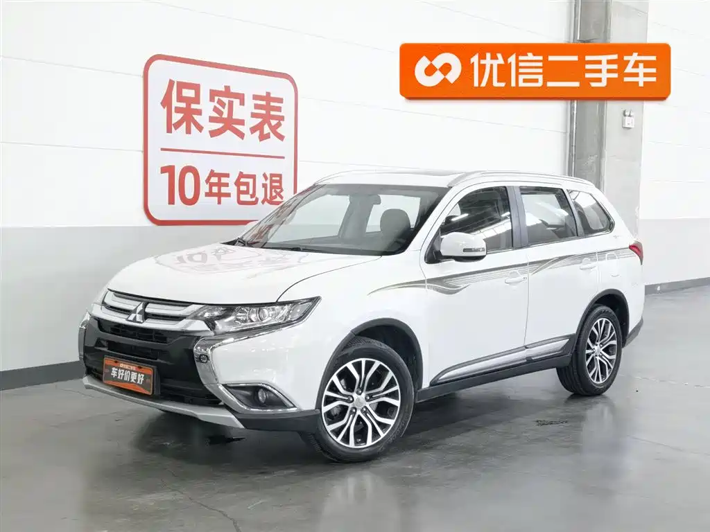 Mitsubishi Outlander 2018