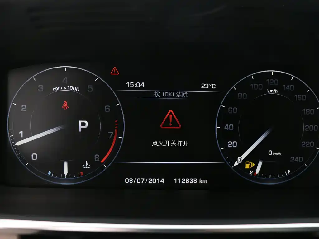 Land Rover Range Rover 2016 3.0 SC V6 Vogue