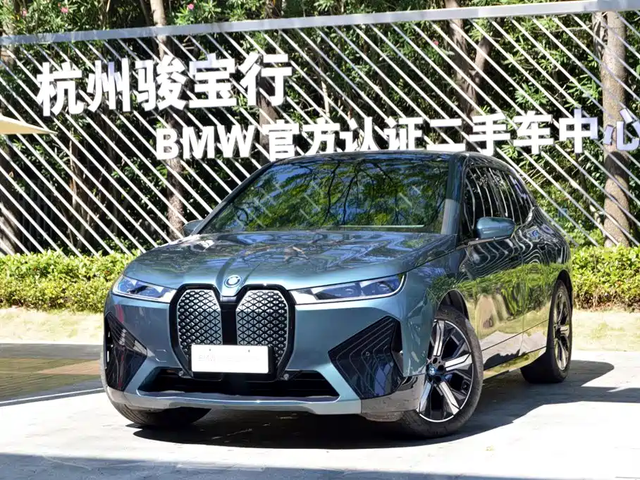 BMW iX