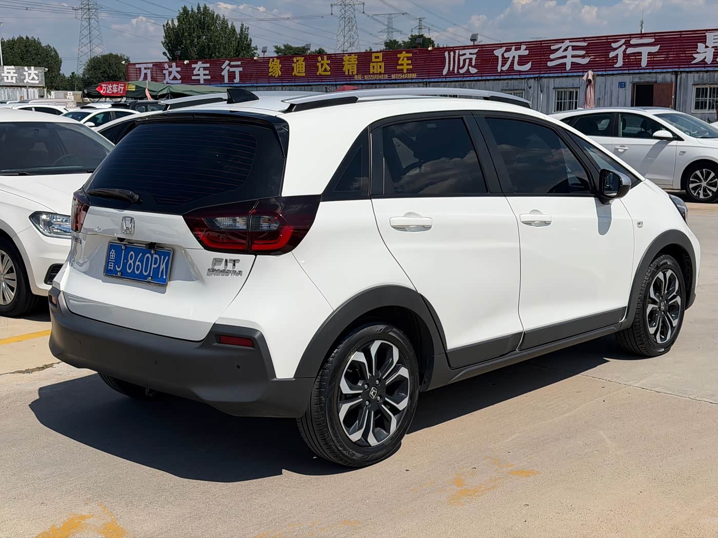 Honda Fit 1.5 л 2021 г. Белый, пробег 29000 км