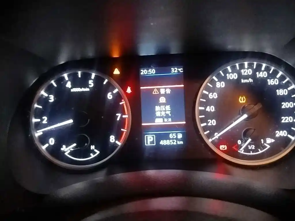 Nissan Sylphy - фото 10