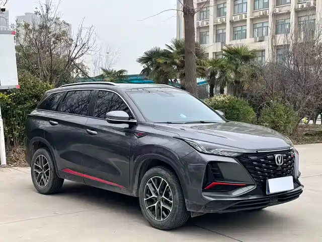 CHANGAN CS75