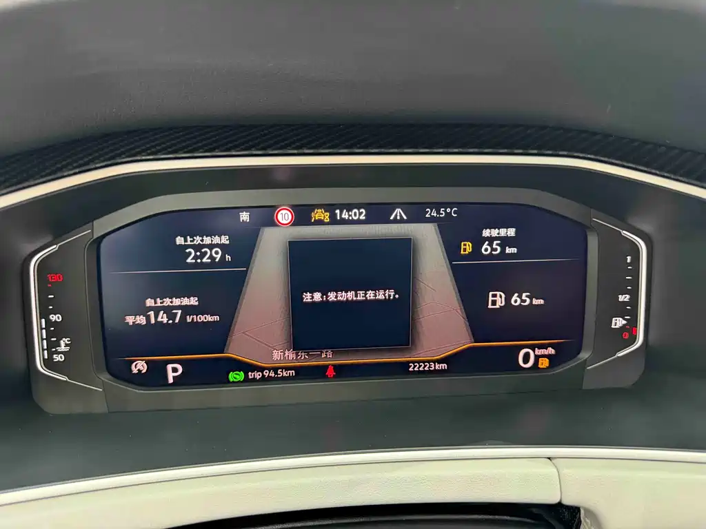 Volkswagen Tayron 2023 280TSI Luxury Plus