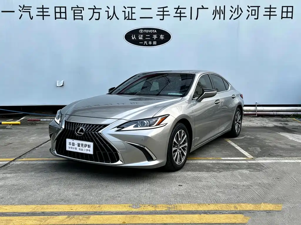 Lexus ES 2022 300h