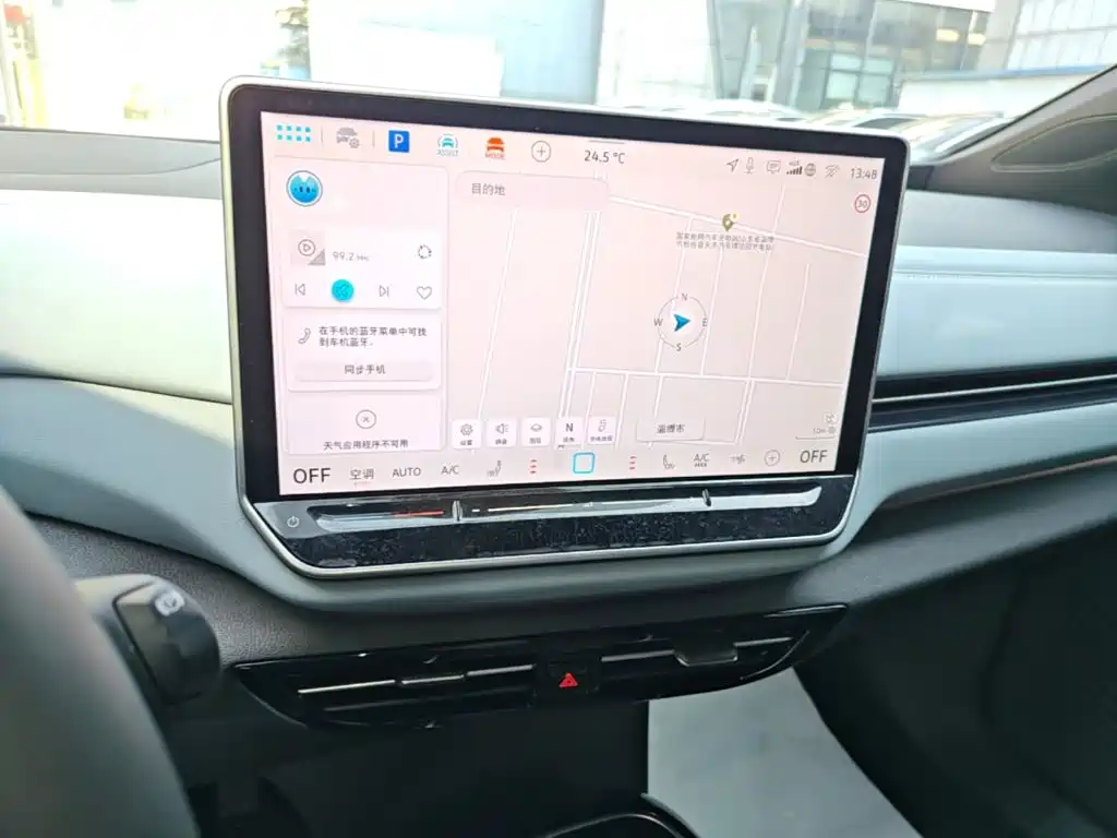 Volkswagen ID.4 X — миниатюра 13