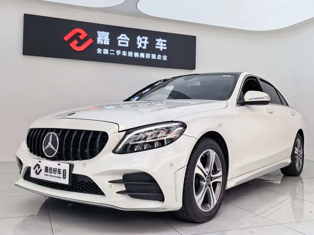 Mercedes-Benz C-Class 2020