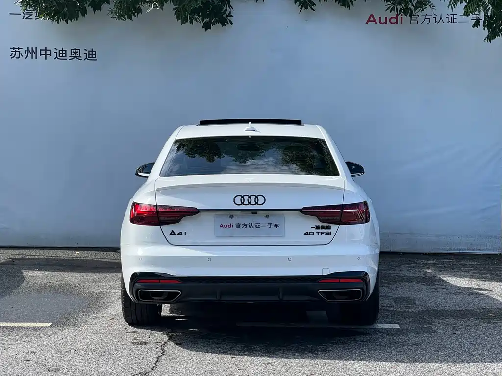 Audi A4L — миниатюра 8