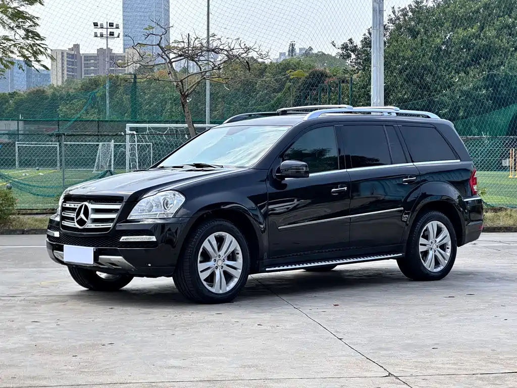 Купить Mercedes-Benz GL-Class