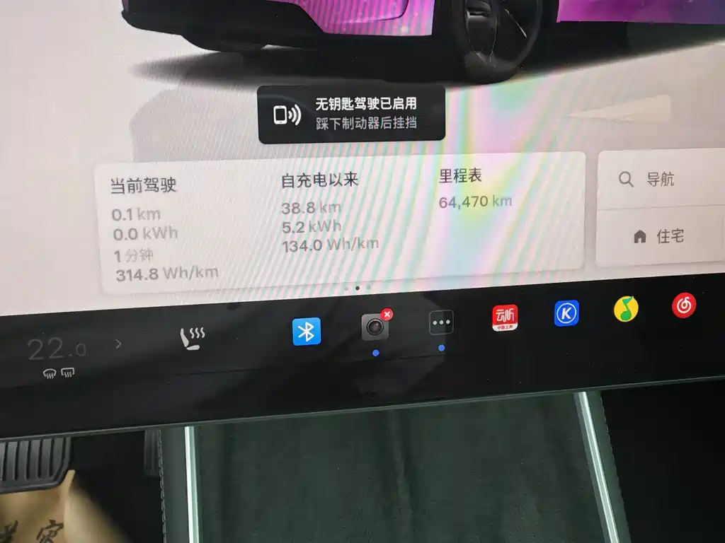 Tesla Model Y — миниатюра 17